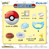 MONCOLLÉ Figure Poké Ball Expandable Area Adventure - Authentic Japanese Takara Tomy Figure 
