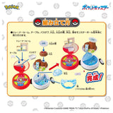 MONCOLLÉ Figure Poké Ball Expandable Area Adventure - Authentic Japanese Takara Tomy Figure 