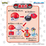 MONCOLLÉ Figure Poké Ball Expandable Area Adventure - Authentic Japanese Takara Tomy Figure 