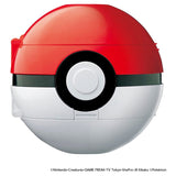 MONCOLLÉ Figure Poké Ball Expandable Area Adventure - Authentic Japanese Takara Tomy Figure 