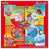MONCOLLÉ Figure Poké Ball Expandable Area Adventure - Authentic Japanese Takara Tomy Figure 