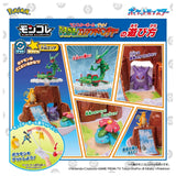 MONCOLLÉ Figure Poké Ball Expandable Area Adventure - Authentic Japanese Takara Tomy Figure 