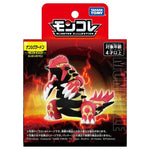 MONCOLLÉ Figure Primal Groudon - Authentic Japanese Takara Tomy Figure 