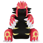 MONCOLLÉ Figure Primal Groudon - Authentic Japanese Takara Tomy Figure 