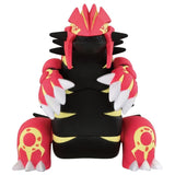 MONCOLLÉ Figure Primal Groudon - Authentic Japanese Takara Tomy Figure 