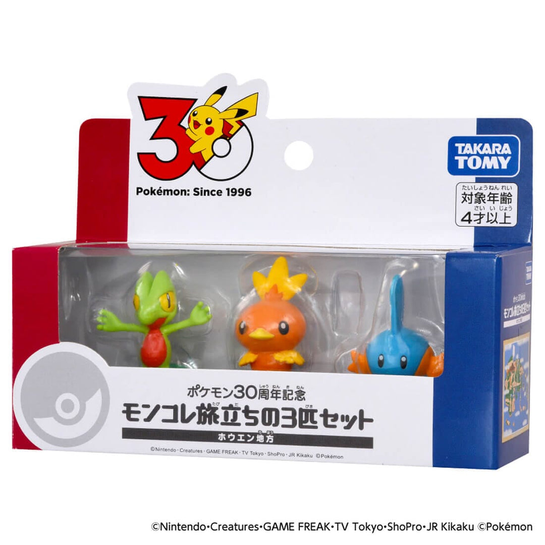 moncolle-figure-set-hoenn-