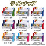 MONCOLLÉ Figure Set Johto Region's 3 Starters Pokémon 30th Anniversary - Authentic Japanese Takara Tomy Figure 
