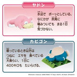 MONCOLLÉ Figure Set Slowpoke & Snorlax - Authentic Japanese Takara Tomy Figure 