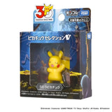 MONCOLLÉ Figure Singing Pikachu 30th Anniversary Pikachu Selection - Authentic Japanese Takara Tomy Figure 