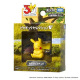 MONCOLLÉ Figure Sleeping Pikachu 30th Anniversary Pikachu Selection - Authentic Japanese Takara Tomy Figure 