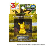 MONCOLLÉ Figure Sleeping Pikachu 30th Anniversary Pikachu Selection - Authentic Japanese Takara Tomy Figure 