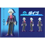 MONCOLLÉ Figure Trainers Collection Steven Stone - Authentic Japanese Takara Tomy Figure 