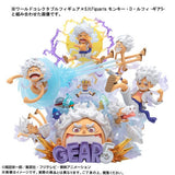 Monkey D. Luffy Gear 5 SPECIAL Figure PREMIUM World Collectible - ONE PIECE - Authentic Japanese Bandai Namco Figure 