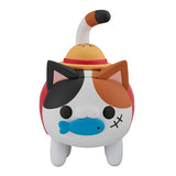 Monkey D. Luffy MEGA CAT PROJECT Figure Walking Nyan Piece Nyan! - ONE PIECE - Authentic Japanese MegaHouse Figure 