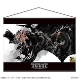 Monster Wall Art Tapestry - Monster Hunter Bridge - Authentic Japanese Capcom Household Accessory (plastic) 