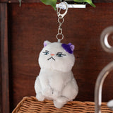 Moon Fluffy Mascot Plush Keychain - Whisper of the Heart - Authentic Japanese Sun Arrow Mascot Plush Keychain 