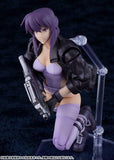 Motoko Kusanagi PLAMATEA Model Kit - Ghost in the Shell: Stand Alone Complex - Authentic Japanese Max Factory Model kit 