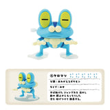 Moving Figure Pokémon Collection (1Pcs/Random) - Authentic Japanese Pokémon Center Figure 