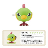 Moving Figure Pokémon Collection (1Pcs/Random) - Authentic Japanese Pokémon Center Figure 