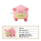 Moving Figure Pokémon Collection (1Pcs/Random) - Authentic Japanese Pokémon Center Figure 