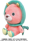 Mr. Chimera Chibi Plush - SPY×FAMILY - Authentic Japanese Bandai Namco Plush 