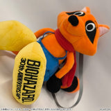 Mr. Raccoon Plush 30th Anniversary Ver. - Resident Evil (Biohazard) - Authentic Japanese Capcom Plush 