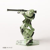 MS-06F Zaku II 3D puzzle Paper Art si-gu-mi PRO - Mobile Suit Gundam - Authentic Japanese Azone Model kit 
