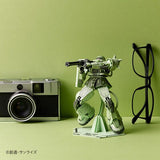 MS-06F Zaku II 3D puzzle Paper Art si-gu-mi PRO - Mobile Suit Gundam - Authentic Japanese Azone Model kit 