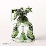 MS-06F Zaku II 3D puzzle Paper Art si-gu-mi PRO - Mobile Suit Gundam - Authentic Japanese Azone Model kit 