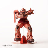 MS-06S Char's Zaku II 3D puzzle Paper Art si-gu-mi PRO - Mobile Suit Gundam - Authentic Japanese Azone Model kit 