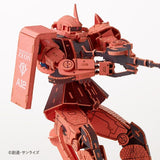 MS-06S Char's Zaku II 3D puzzle Paper Art si-gu-mi PRO - Mobile Suit Gundam - Authentic Japanese Azone Model kit 