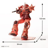 MS-06S Char's Zaku II 3D puzzle Paper Art si-gu-mi PRO - Mobile Suit Gundam - Authentic Japanese Azone Model kit 