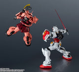 MS-06S Char's Zaku II Renewal GUNDAM UNIVERSE Figure - Mobile Suit Gundam - Authentic Japanese Bandai Namco Figure 