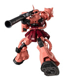 MS-06S Char's Zaku II Renewal GUNDAM UNIVERSE Figure - Mobile Suit Gundam - Authentic Japanese Bandai Namco Figure 