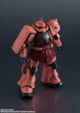 MS-06S Char's Zaku II Renewal GUNDAM UNIVERSE Figure - Mobile Suit Gundam - Authentic Japanese Bandai Namco Figure 