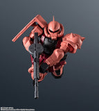 MS-06S Char's Zaku II Renewal GUNDAM UNIVERSE Figure - Mobile Suit Gundam - Authentic Japanese Bandai Namco Figure 