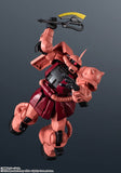 MS-06S Char's Zaku II Renewal GUNDAM UNIVERSE Figure - Mobile Suit Gundam - Authentic Japanese Bandai Namco Figure 