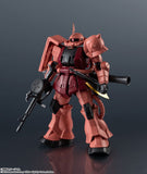 MS-06S Char's Zaku II Renewal GUNDAM UNIVERSE Figure - Mobile Suit Gundam - Authentic Japanese Bandai Namco Figure 