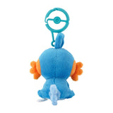 Mudkip Mascot Plush With Carabiner - Authentic Japanese Pokémon Center Mascot Plush Keychain 