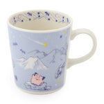 Mug Cup "Full Moon Night" - P'atelier by Pokémon Center - Authentic Japanese Pokémon Center Mug (ceramic) 