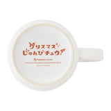 Mug with Lid "Getting Ready for Christmas!" - Authentic Japanese Pokémon Center Merch 