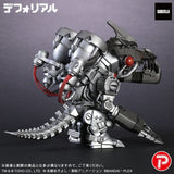 Mugendramon DefoReal Figure Type 3 (modified) mode - Digimon x Godzilla 70th Edition Anniversary - Authentic Japanese Bandai Namco Figure 