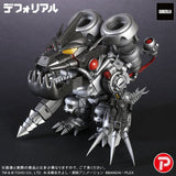 Mugendramon DefoReal Figure Type 3 (modified) mode - Digimon x Godzilla 70th Edition Anniversary - Authentic Japanese Bandai Namco Figure 