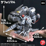 Mugendramon DefoReal Figure Type 3 (modified) mode - Digimon x Godzilla 70th Edition Anniversary - Authentic Japanese Bandai Namco Figure 