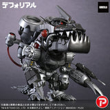 Mugendramon DefoReal Figure Type 3 (modified) mode - Digimon x Godzilla 70th Edition Anniversary - Authentic Japanese Bandai Namco Figure 