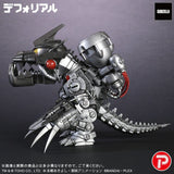 Mugendramon DefoReal Figure Type 3 (modified) mode - Digimon x Godzilla 70th Edition Anniversary - Authentic Japanese Bandai Namco Figure 