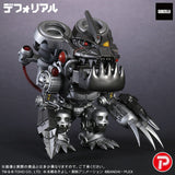 Mugendramon DefoReal Figure Type 3 (modified) mode - Digimon x Godzilla 70th Edition Anniversary - Authentic Japanese Bandai Namco Figure 