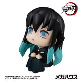 Muichiro Tokito Look Up Figure - Demon Slayer: Kimetsu no Yaiba - Authentic Japanese MegaHouse Figure 