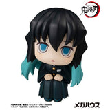 Muichiro Tokito Look Up Figure - Demon Slayer: Kimetsu no Yaiba - Authentic Japanese MegaHouse Figure 