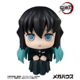 Muichiro Tokito Look Up Figure - Demon Slayer: Kimetsu no Yaiba - Authentic Japanese MegaHouse Figure 